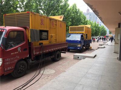 正安发电车租赁-关于柴油发电机电压问题
