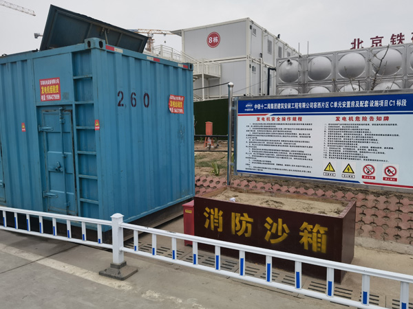 正安发电机租赁-电缆长度过长会对 100KW 发电机造成哪些影响？