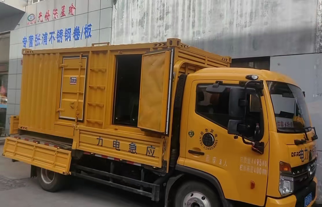 正安安装和使用柴油发电机组需要注意哪些事项？