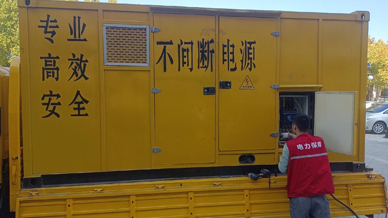 正安柴油发电机组和UPS电源配合使用时，如何避免切换过程中的电力中断？